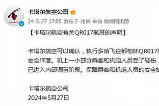 ?真不错！勇士纯选秀首发合计86分 库里之外迪加亮眼！